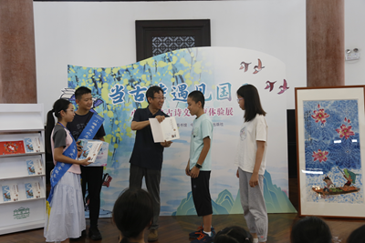 当古诗遇见国画——小学经典古诗文仇立权带你“阅”经典古诗(图6) 当古诗遇见国画——小学经典古诗文仇立权带你“阅”经典古诗(图6)