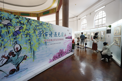 当古诗遇见国画——小学经典古诗文仇立权带你“阅”经典古诗(图10) 当古诗遇见国画——小学经典古诗文仇立权带你“阅”经典古诗(图10)