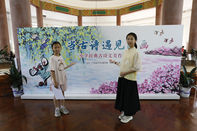 当古诗遇见国画——小学经典古诗文仇立权带你“阅”经典古诗(图1) 当古诗遇见国画——小学经典古诗文仇立权带你“阅”经典古诗(图1)