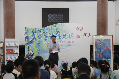 当古诗遇见国画——小学经典古诗文仇立权带你“阅”经典古诗(图2) 当古诗遇见国画——小学经典古诗文仇立权带你“阅”经典古诗(图2)