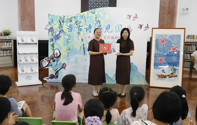 当古诗遇见国画——小学经典古诗文仇立权带你“阅”经典古诗(图4) 当古诗遇见国画——小学经典古诗文仇立权带你“阅”经典古诗(图4)