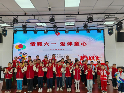 杜尔伯特县关工委“六一”慰问百名贫困儿童爱心捐助(图5)