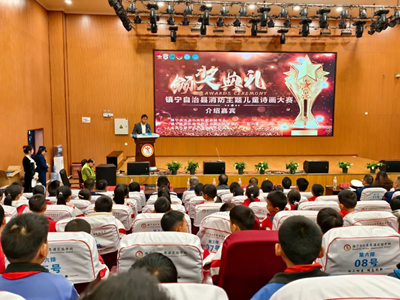 一 “进” 一 “出”的六一安全礼：城乡同频，诗教润心，蓝焰护航(图7)