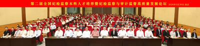 �ڶ���ȫ���ͼ��챾���˲������߸�������չ��̳������ٰ�  (ͼ3)
