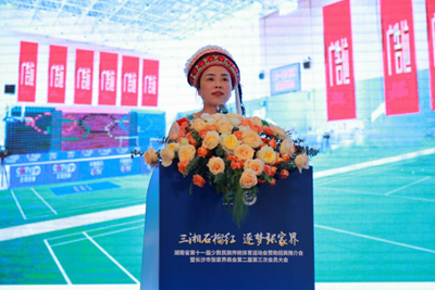 湖南省第十一届少数民族传统体育运动会赞助招商推介会暨“张品出张 湘约世界”长沙市张家界商会第二届第三次会员大会圆满举行(图2)