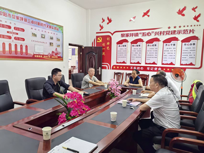 筚路蓝缕酬壮志 丹心赤诚铸丰碑——记担当作为好支书刘运忠(图5)