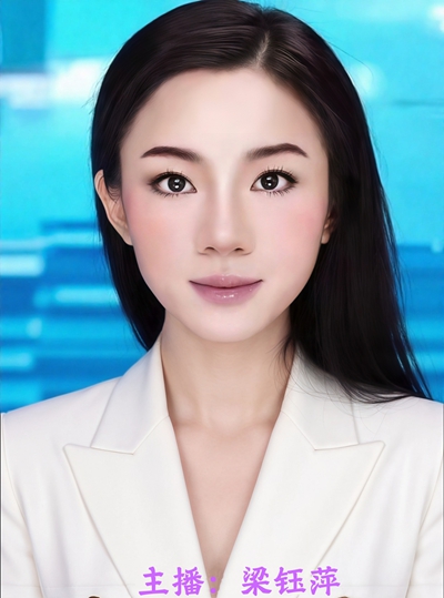   心系致公家国 德艺砥砺前行——致公党肇庆市基层委梁志萍事迹专访(图1)
