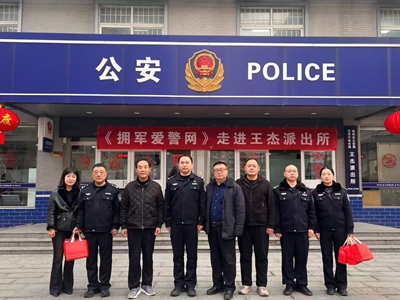 深耕公益三十载 聚力社会暖警心——马新存积极推动社会化爱警工作走深做实(图5)