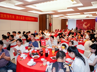 紫气东来 盛大启幕｜渔东来家宴全国连锁湖南总店开业(图10)