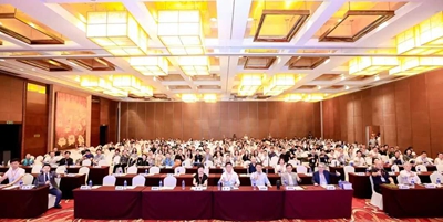 第三届居家检测大会圆满结束(图1)