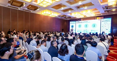第三届居家检测大会圆满结束(图2)