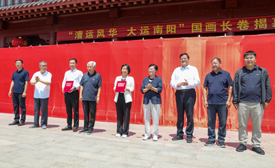 漕运风华映千年 丹青绘就运河韵！“漕运风华 大运南阳”国画长卷惊艳亮相南阳古镇(图4)