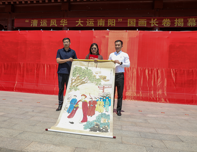 漕运风华映千年 丹青绘就运河韵！“漕运风华 大运南阳”国画长卷惊艳亮相南阳古镇(图5)