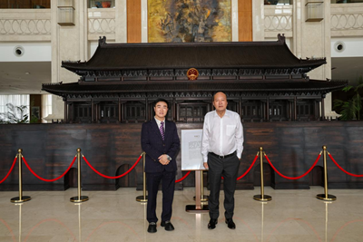 世界企业家协会主席王余根博士受邀参访天狮集团(图1) 世界企业家协会主席王余根博士受邀参访天狮集团(图1)