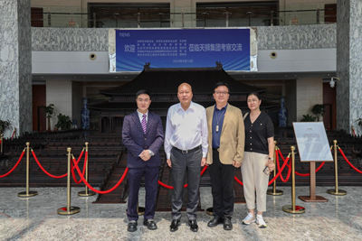 世界企业家协会主席王余根博士受邀参访天狮集团(图3) 世界企业家协会主席王余根博士受邀参访天狮集团(图3)