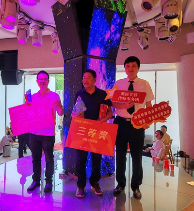 第三届芙蓉律师杯2026湖南联赛第七场长沙魅力四射分站赛圆满落幕(图5)