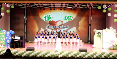 于洪教育第二届“超燃体艺节”圆满落幕：“校园超”成绩亮眼，合唱团歌声嘹亮(图16)