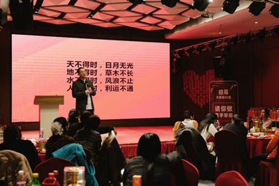 乙德山人（陈乙德）：以千年易经国学，破人生困局，启政企鸿运新程(图1)
