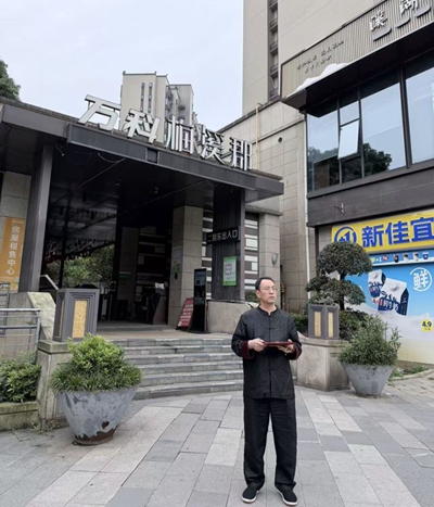 乙德山人（陈乙德）：以千年易经国学，破人生困局，启政企鸿运新程(图5)