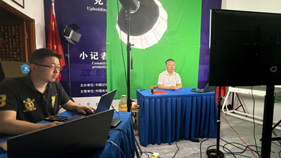 深耕十三载 筑梦书香路——赵云良专题视频在京录制完成(图1) 深耕十三载 筑梦书香路——赵云良专题视频在京录制完成(图1)