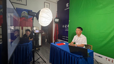 深耕十三载 筑梦书香路——赵云良专题视频在京录制完成(图2) 深耕十三载 筑梦书香路——赵云良专题视频在京录制完成(图2)