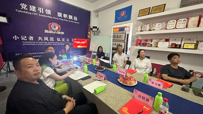 深耕十三载 筑梦书香路——赵云良专题视频在京录制完成(图3) 深耕十三载 筑梦书香路——赵云良专题视频在京录制完成(图3)