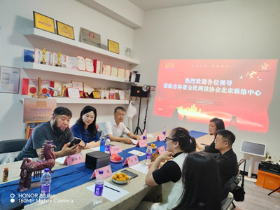 深耕十三载 筑梦书香路——赵云良专题视频在京录制完成(图4) 深耕十三载 筑梦书香路——赵云良专题视频在京录制完成(图4)
