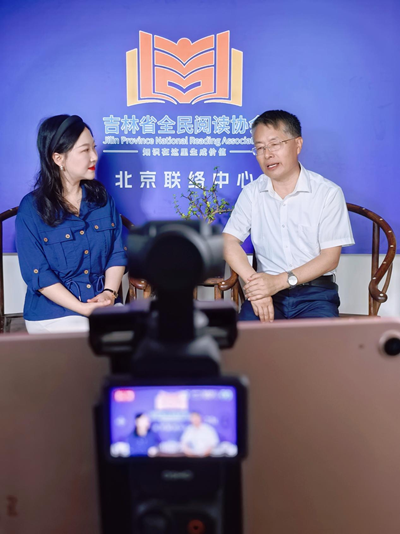 深耕十三载 筑梦书香路——赵云良专题视频在京录制完成(图7) 深耕十三载 筑梦书香路——赵云良专题视频在京录制完成(图7)