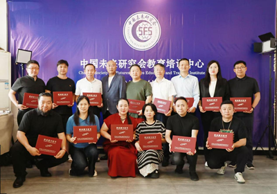深耕十三载 筑梦书香路——赵云良专题视频在京录制完成(图10) 深耕十三载 筑梦书香路——赵云良专题视频在京录制完成(图10)