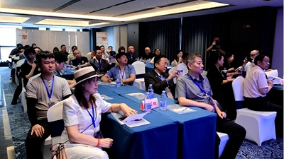 人工智能+慢病健康工程暨玄 兴光子康养产业发展峰会在长沙举办(图1)