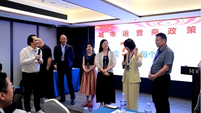 人工智能+慢病健康工程暨玄 兴光子康养产业发展峰会在长沙举办(图4)