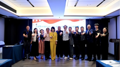 人工智能+慢病健康工程暨玄 兴光子康养产业发展峰会在长沙举办(图5)