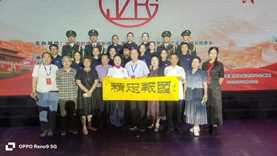 观“中国首届精忠报国主题晚会”感言(图3)