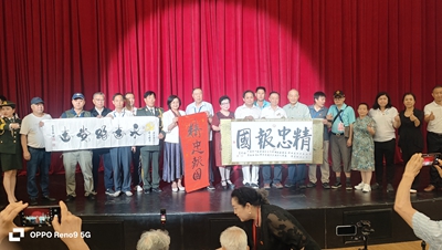 观“中国首届精忠报国主题晚会”感言(图5)