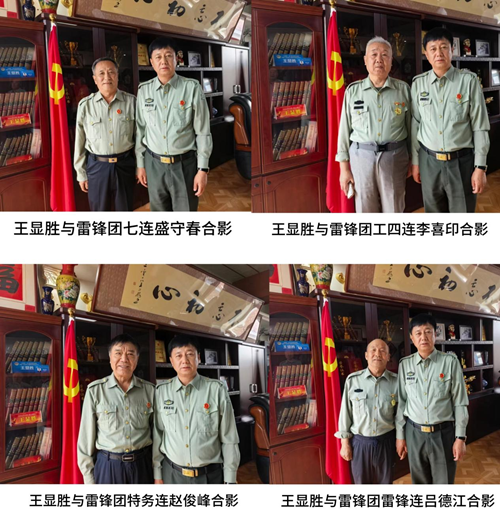 重温军旅岁月 雷锋团老兵齐聚基地传承雷锋精神(图3)