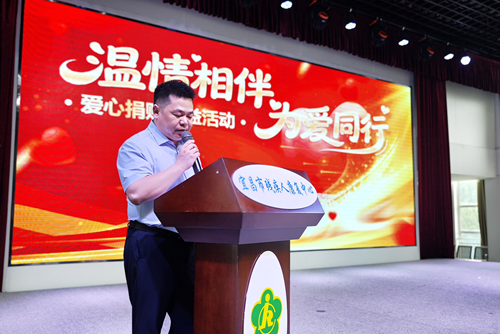 温情相伴 为爱同行！点军特校开展研学公益活动 爱心企业捐赠两百套校服(图2)