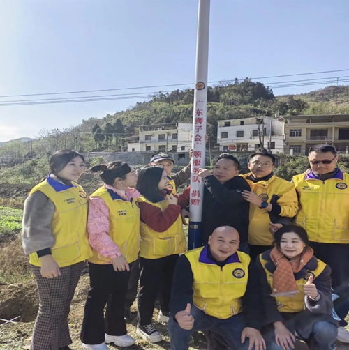 助力乡村振兴 | 湖北崇阳高枧乡公益行(图4)