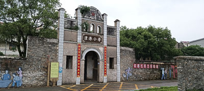 坚守初心赓续浏阳红色根脉 步履不停挥笔墨镌刻革命烈士不朽英名(图1)