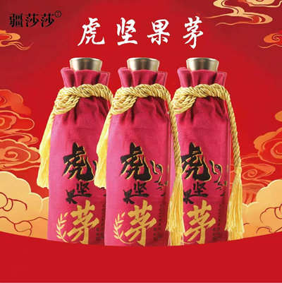 神奇的油莎豆（虎坚果）(图5)