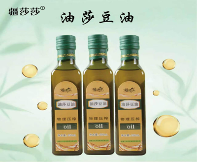 神奇的油莎豆（虎坚果）(图6)