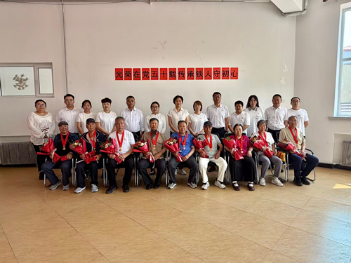 光荣在党五十载•传承铁人守初心(图5)