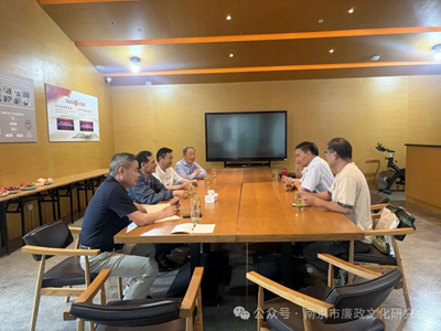 党建引领探新路 农文旅康融古今——南京市廉政文化研究会赴江宁谷里青朴公社开展主题党日暨乡村振兴专题调研(图2)