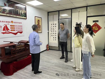 党建引领探新路 农文旅康融古今——南京市廉政文化研究会赴江宁谷里青朴公社开展主题党日暨乡村振兴专题调研(图5)