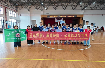 益暖少年驰骋篮光 赫有爱筑梦向阳行(图7)