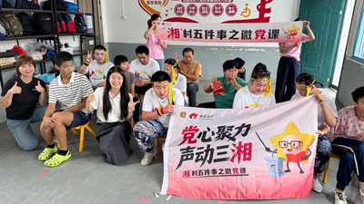 政企携手传递温暖 爱心汇聚点亮希望——湖南全家享供应链走进星冉开展公益捐赠(图3)