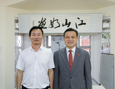 王泓君率丝路福船联合主办“兰亭·雅集”会见张茂明大使(图1)