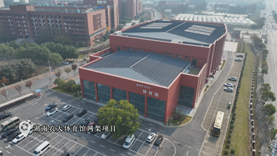 湖南一级钢结构资质公司——长沙中扬钢结构有限公司(图3) 湖南一级钢结构资质公司——长沙中扬钢结构有限公司(图3)