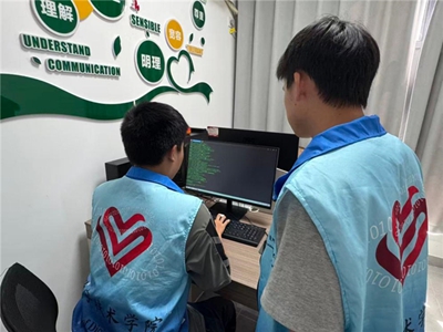 数智赋能基层治理 青春践行实干担当(图4) 数智赋能基层治理 青春践行实干担当(图4)
