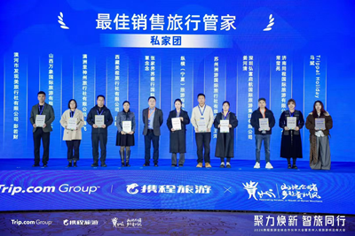 聚力深耕张家界文旅，以服务铸标杆—— 2026张家界界客行国际旅行社实力出圈(图3)