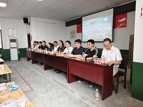 汇聚爱心 守护成长(图2)